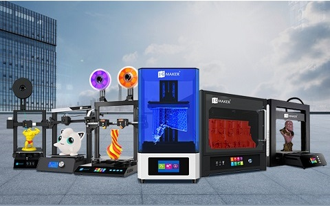 極光創新：3d打印技術實現定制化物品，創造更高品質生活