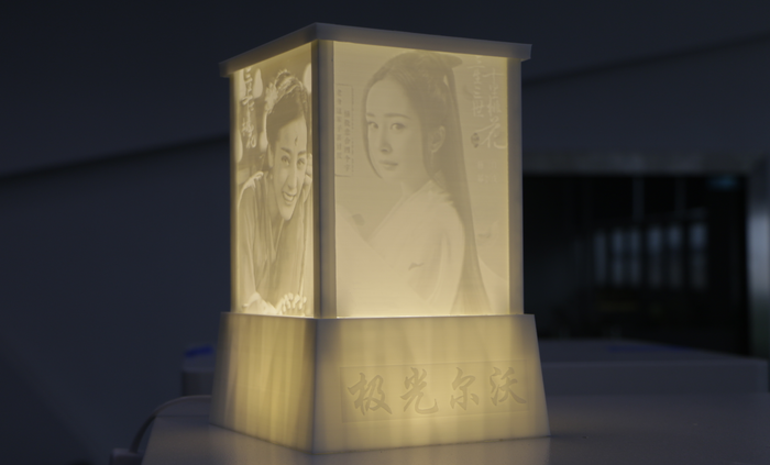 3D打印機對燈飾行業的影響，極光創新3D打印定制化不一樣的燈飾