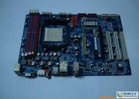 昂達NF520主板 支持AM2處理器的穩定平臺